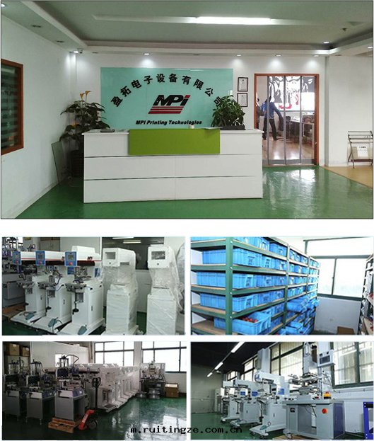 關(guān)于(yú)我(wǒ)们(men)