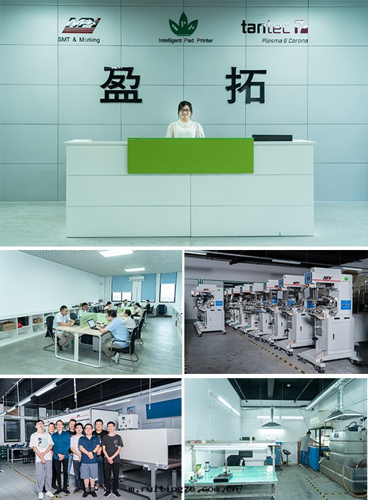 關(guān)于(yú)我(wǒ)们(men)